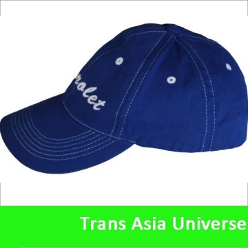 Advertising Hot Sale promotion caps 5 panels