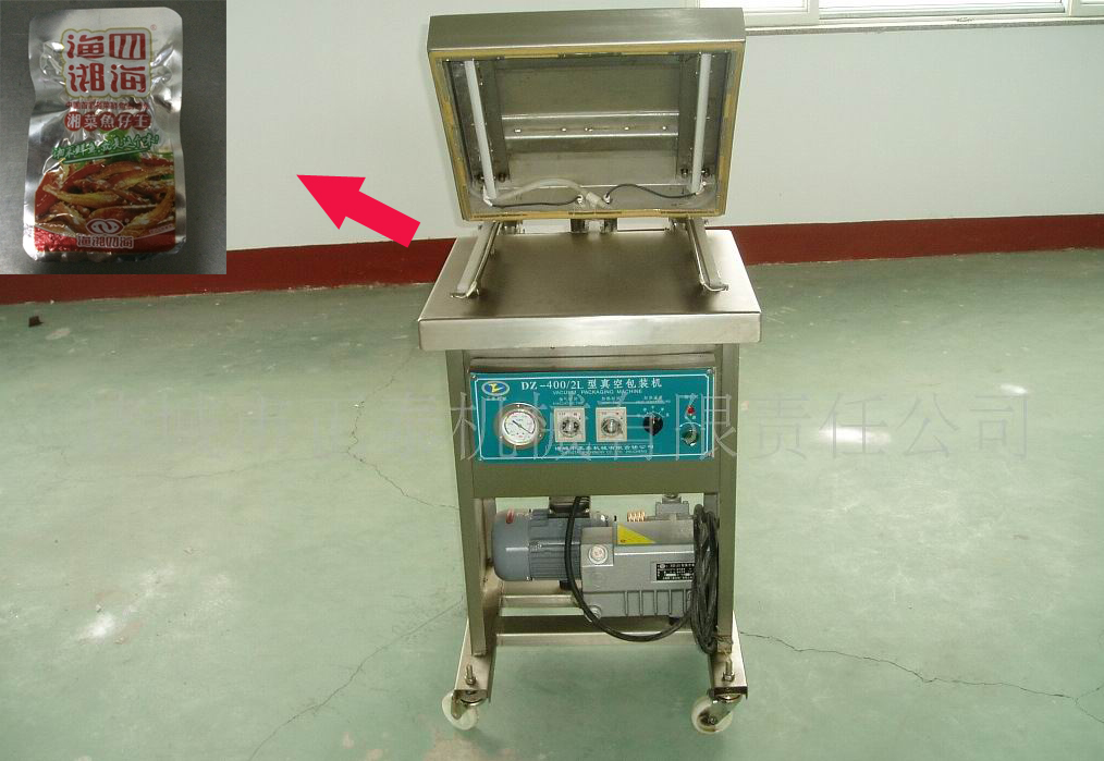 Small Bag Cereal Vacuum Packing Machine