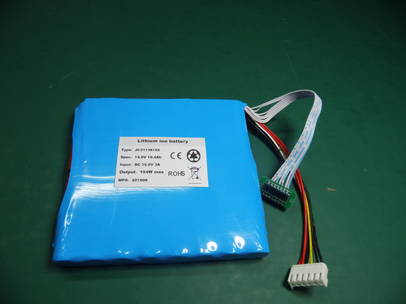 Lipo Battery with SMBUS