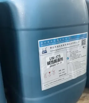 Alkaline Paint Stripping Additive