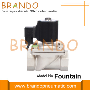 1.5 Inch Underwater Fountain Stainless Steel Solenoid Valve