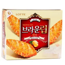 Mouthwatering crackers