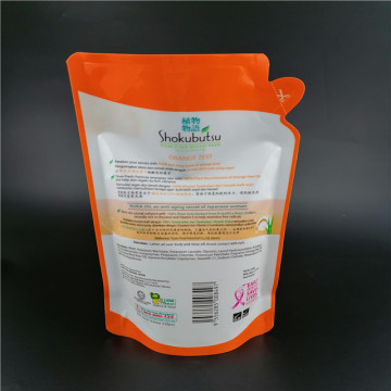 500g custom printing special-shaped plastic packaging bag