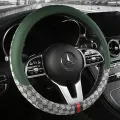 DDC car steering wheel cover leather protective cover