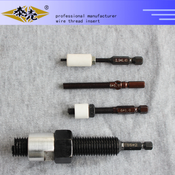 hss thread rolling tap Extrusion tap