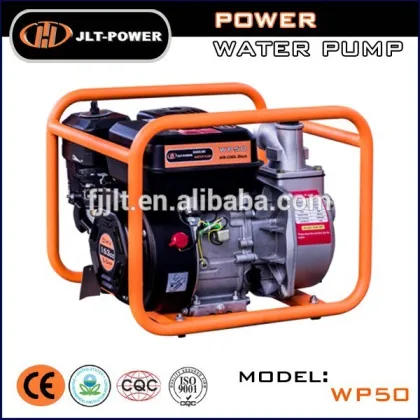 Gosling Water Pump 2 inch for sale