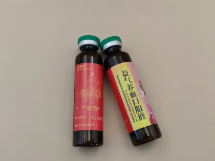 Yiqi Yangxue Oral Liquid