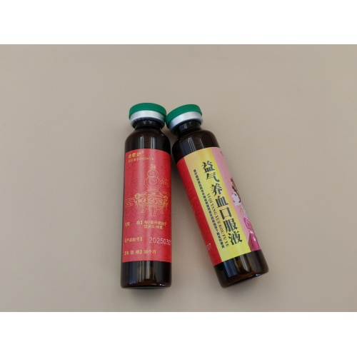 Yiqi Yangxue Líquido Oral