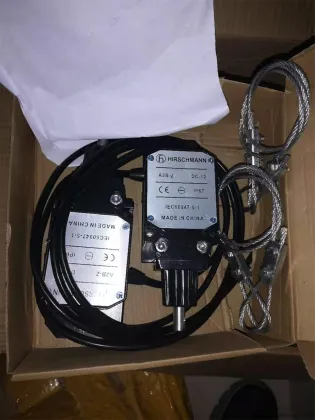 Hirschmann A2B Lifting Limit Switch
