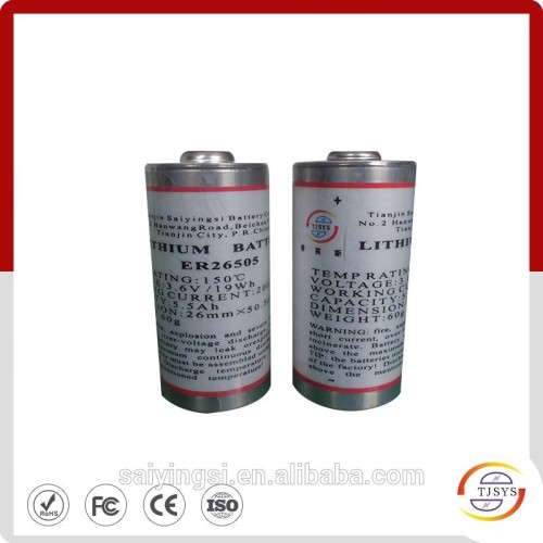 high temperature lithium battery manufacturerER26505 3.6v lithium thionyl chloride battery