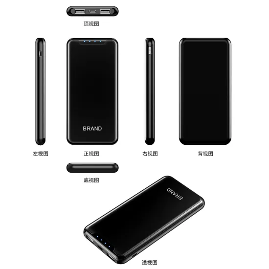Best power bank for cell phones iphones