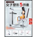 /msite/products/detail/productid/63672726/id/1522117.html