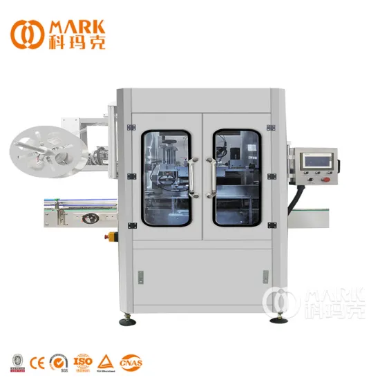 High Speed Business Scale PVC Shrink Sleeve Labeling Machine - Single Head