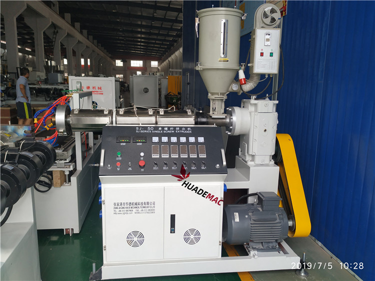 50 Single Screw Extruder 6