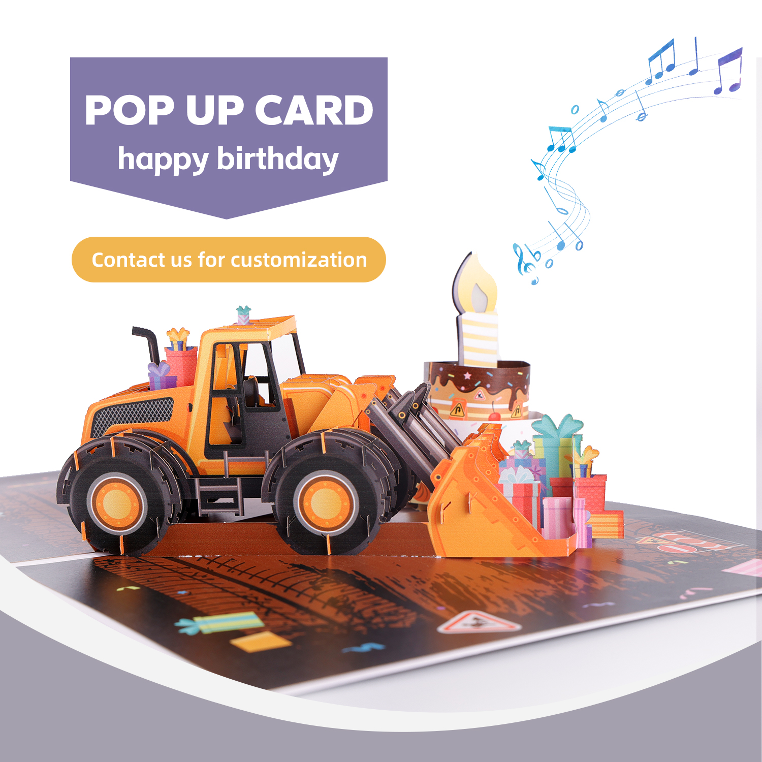 creative birthday music card1