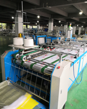 China Supplier Customized PP Woven Sack Bag Making Machine