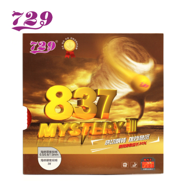 729 Long Pips Table Tennis Rubber Pimples-Out Rubber