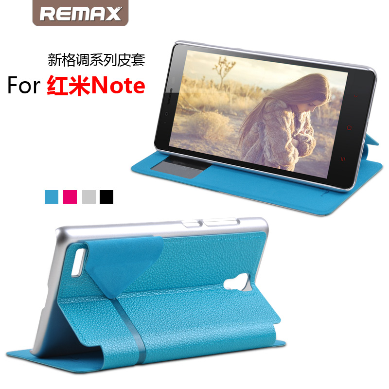 Remax Life Style Mobile Phone Leather Case for Mi Note