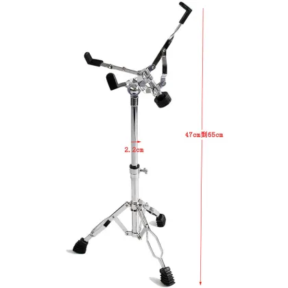 Full Metal Adjustment Foldable Floor Snare Drum Stand: 12-14 Inch Accessories for Mute Drum and Percussion Board