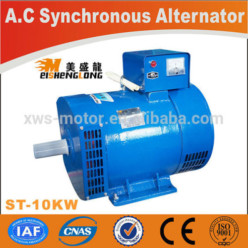 ST Series single phase generator alternator parts