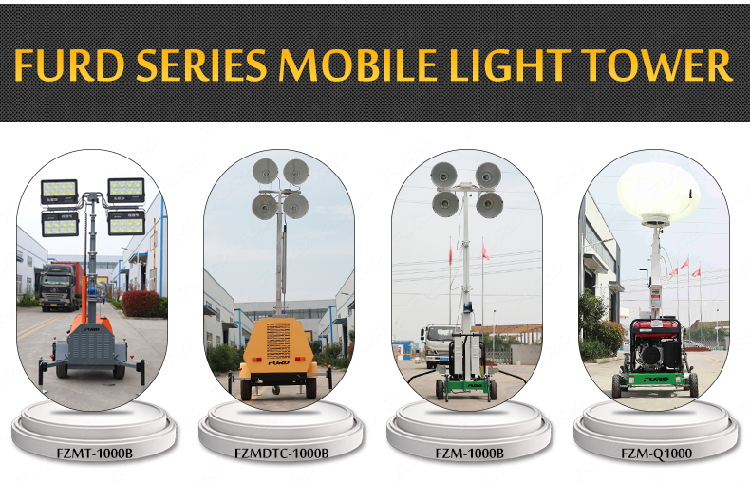 7m metal halide light tower 8