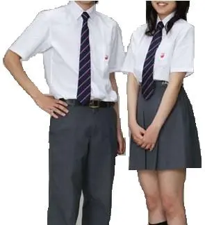 School Uniforms