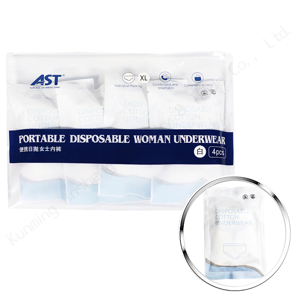 PORTABLE DISPOSABLE WOMAN UNDERWEAR