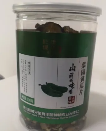 Delicious Dried Cucumber Slices
