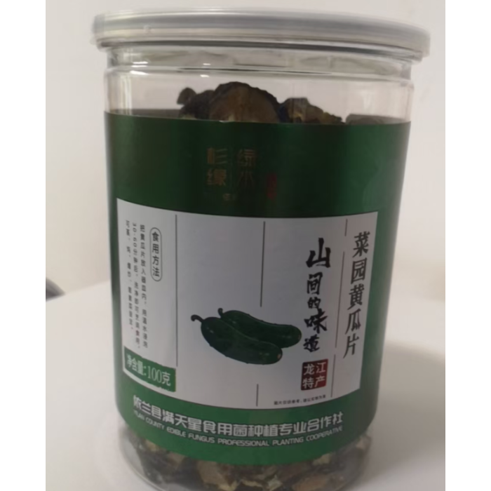 Deliciosas fatias de pepino seco