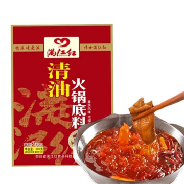 2018 Chinese Seasoning Vegetable Oil Sichuan Hot Pot Condiment