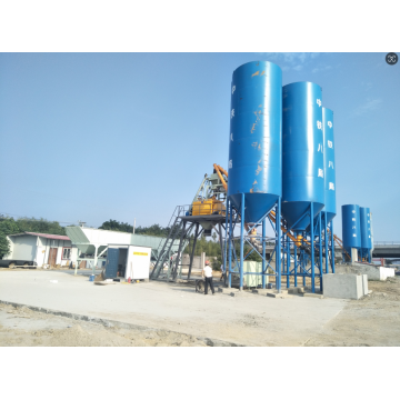HZS50 concrete mixing plant
