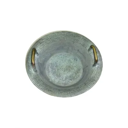 Search Engine for 2021 Resonance Basin Information and Analysis