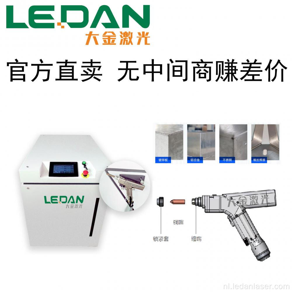 Vezellaserlasmachine