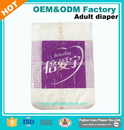 free adult diapers,adult diapers in bulk,adult baby diapers factory