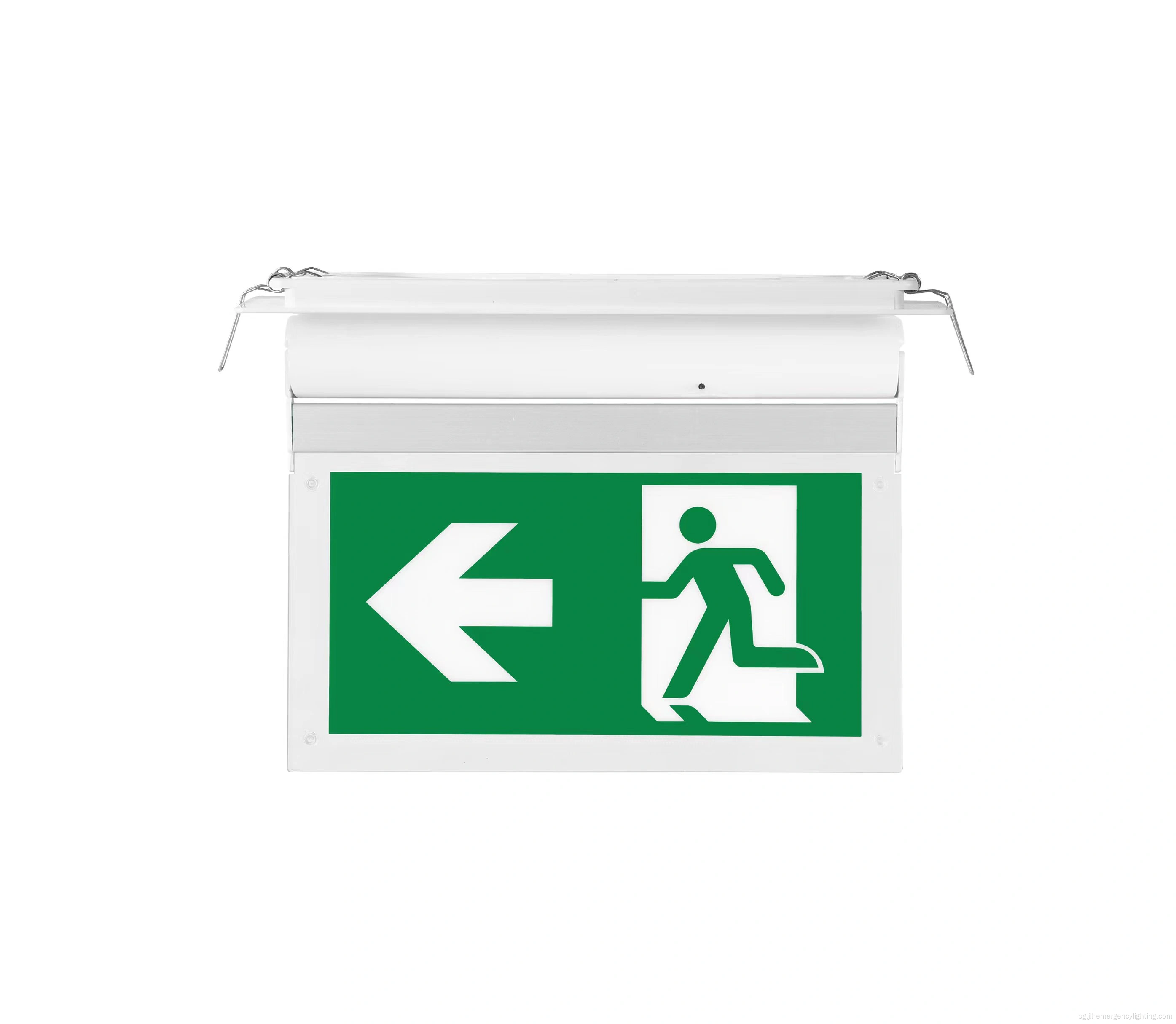 LED Emergency Driver