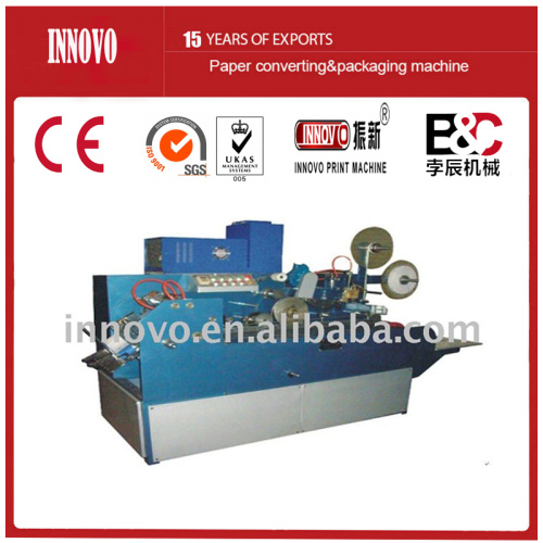 Envelope Seal Gum Spraying and Tape Sticking Machine