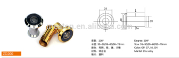 Meaton High Quality Door Viewer