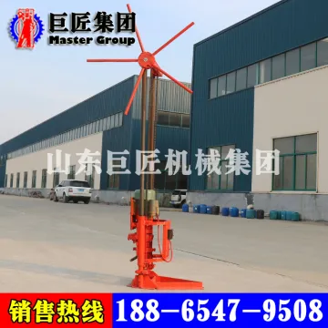 Exploratory diamond core drilling rig QZ-1A / small portable soil core borehole drilling rig / borehole drilling rig