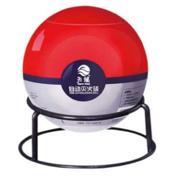 Automata tűzgolyó oltó sorozat