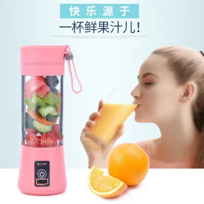 Portable Rechargeable Mini Juicer Blender