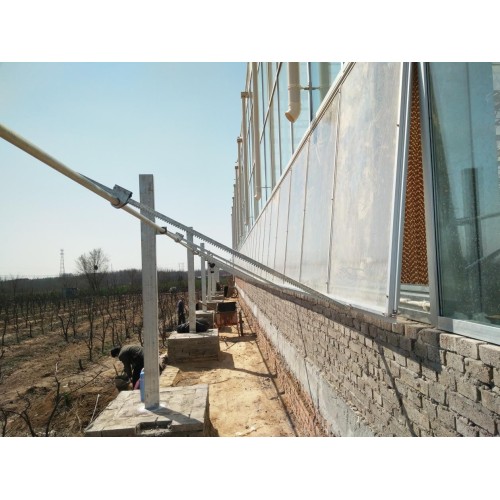 Side Tilting Window System