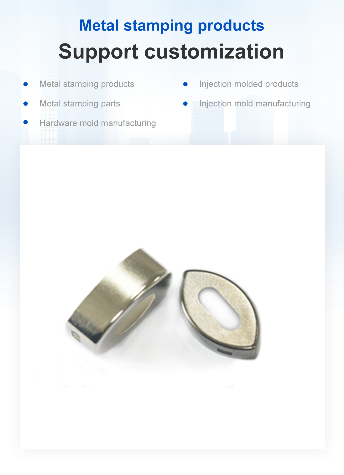 Custom Metal Stamping Dies