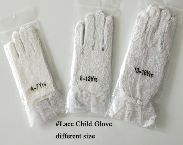 Guanti in pizzo bianco per bambini