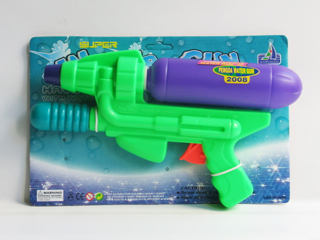 Best Pool Toy