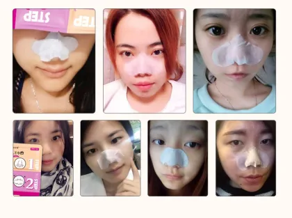 Skin care products for removing blackheadsNose Mask care