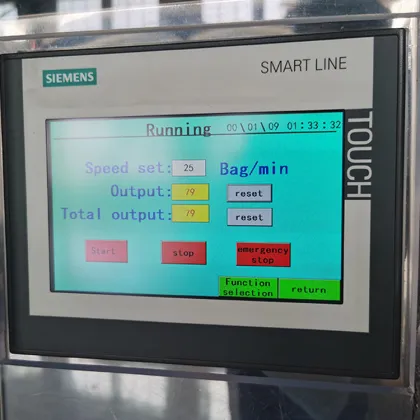 Automatic Dog Food Pouch Packing Machine for Pet Foods