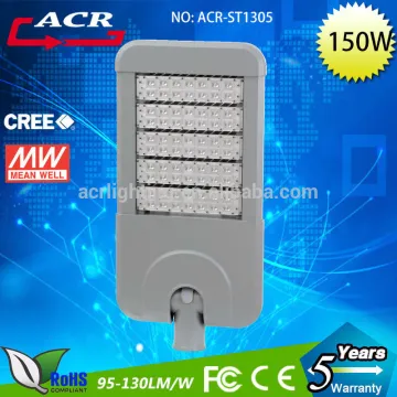 LED Street Light highway led street lights 150 watt CE approved