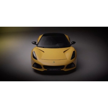 Supercarros britânicos Lotus Emira Amarelo