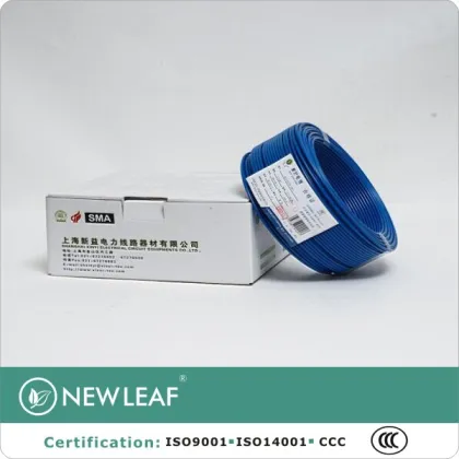 Single core electric copper wire