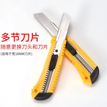 Utility Knife Stainless Steel Snap Off Balde